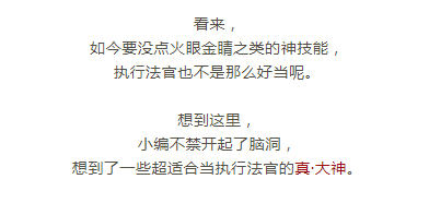 C:\Users\qsfy\Desktop\新建文件夹\3 (1).png